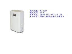 AC110V E12 LED G40燈泡（塑膠）25個裝 IP44 防水等級 暖白 歷史價格詳細信息