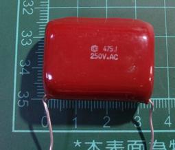 250v4.7uf 10x13 PANASONIC 日本正品松下藍袍 SU 電解電容 10只 歷史價格詳細信息