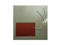 功率調整器 歷史價格詳細信息