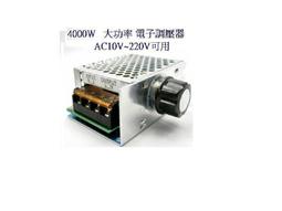 4500w破壁機家用多功能輔食料理研磨攪拌機英文版 歷史價格詳細信息