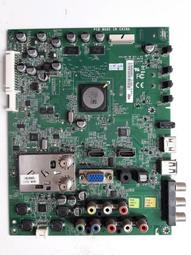 【TOSHIBA 32吋液晶電視】電視出租 租電視機 東芝 電視租借 液晶電視出租 展場電視租賃 台北電視租借 活動電視 歷史價格詳細信息