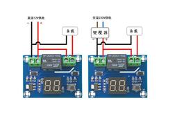 60分鐘小烤箱專用定時器+旋鈕 通過UL安規認認 歷史價格詳細信息