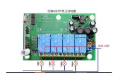 寬電壓線形燈帶開關電源半灌膠靜音變壓器寬電壓輸入110v~265v伏轉24v12 歷史價格詳細信息