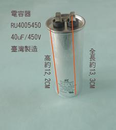 470UF 35V 直插電解電容 10*17mm 電源板專用電容(廠牌隨機) (10個一拍) 歷史價格詳細信息