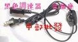 免插電抽水機 電鑽抽水泵 抽水器 電鑽抽水抽油馬達 歷史價格詳細信息