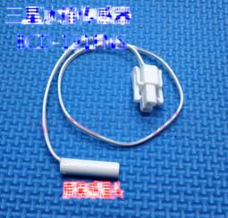063048 鴻德603048 1050mah 3.7V聚合物 MP3 MP4MP5小玩具 歷史價格詳細信息