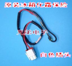 適用于三星r428電池RV411 R439 R467 RV420 Q470 R468 R440 r4【六個月質保】 歷史價格詳細信息