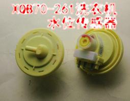 全自動洗衣機【沃爾VOLER】洗脫一體內衣褲清洗機 6L智能迷你襪子寶寶宿舍懶人洗衣神器 UV殺菌消毒 歷史價格詳細信息