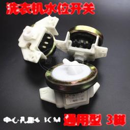 水流傳感器轉子一寸水流開關6分流量計 脈衝信號水流量傳感器 歷史價格詳細信息