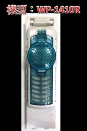 樂金洗衣機濾網  (S-23)**1次購2組免運費** 歷史價格詳細信息