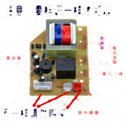 通用電壓力鍋電烤箱定時器開關15/30/60/90/120分鐘DKJ-Y半軸長軸????可開發票、批發 歷史價格詳細信息