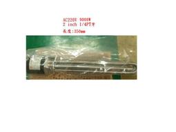 9000W 220VDC 40.9A Output Switch Mode Power Supply with RS485 Interface 歷史價格詳細信息