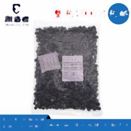 按鍵開關5X5MM 4PIN 歷史價格詳細信息