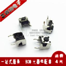6X6X4.3 6*6*4.3 輕觸開關 4腳直插按鍵開關 觸碰式 （50個） 200-00355 歷史價格詳細信息