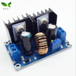 XH-M401 DC-DC降壓模塊 XL4016E1大功率直流調壓板 最大8A帶穩壓 209-01469 歷史價格詳細信息