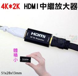 高清wigo 2012- 9寸車載影音車載安卓導航智能一體機 歷史價格詳細信息