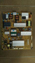 LG 42LW5700  42LE550 42LV5500 30分完修 網路評價第一 閃紅燈  無法正常開機 無畫面 歷史價格詳細信息