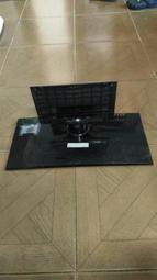 A138-太陽能充電超聲波驅鳥器 歷史價格詳細信息