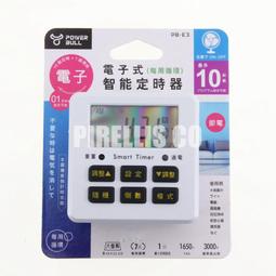 聖岡PB-825R動力公牛日式轉向四面插/壁插/活動轉向頭/插座/轉向插座/一分4插座/2P插座 歷史價格詳細信息