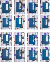 武林秘笈創意A5筆記本(1入) 款式隨機出貨【小三美日】DS002289 歷史價格詳細信息