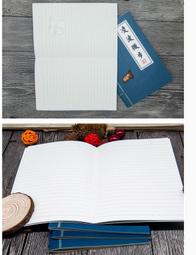 武林寶典：隨書贈送《武林紅寶書》&mdash;&mdash;電視劇《武林外傳》影視 歷史價格詳細信息