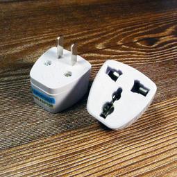 電源插座轉換器一轉二三多功能充電分控插排無線延長線接線板 歷史價格詳細信息