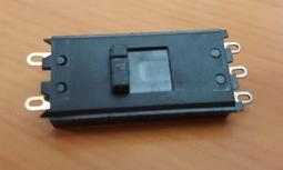 吹風機開關 船型開關 熱風冷風開關 高低檔開關  250V/6A 歷史價格詳細信息