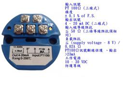 pw100升垃圾桶 彩色 垃圾方桶 帶輪方便塑膠垃圾桶 歷史價格詳細信息