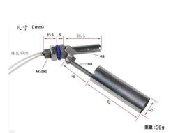 不鏽鋼浮球液位變送器 杆式浮球液位變送器 浮球液位變送器 歷史價格詳細信息