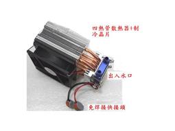 20以內加減法-FOOD超人學前必備練習本 【金玉堂文具】 歷史價格詳細信息