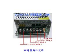 DC12V 10A 120W 交流電轉車用點菸頭 居家 歷史價格詳細信息