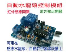 4W Wideband Power Amplifier Module 50ohms RF Amplifier Module with SMA Female 歷史價格詳細信息