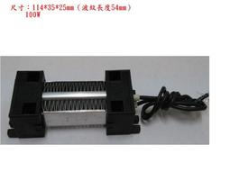 24V雨滴雨水傳感器繼電器模塊水流檢測感應雨水感知葉靣水位檢測 歷史價格詳細信息