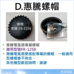 1258 松花石磨刀石.硯料.硯坯.平板硯.硯板.山水.鎮尺MDS20220729 歷史價格詳細信息