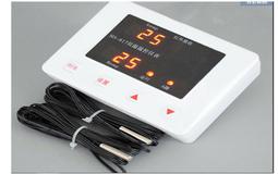 太陽能熱水器水垢抑制器.10英吋濾殼專用全戶水塔過濾.機械設備冷氣冷卻水 貨號:3456【七星洋淨水】 歷史價格詳細信息