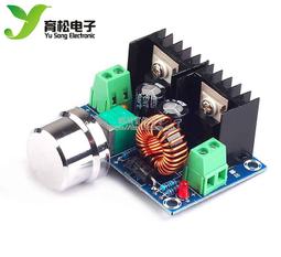 DC-DC降壓模組USB充電模組6-32V轉5V支持FCP AFC QC2.0 QC3.0快充 W313-2[363914] 歷史價格詳細信息