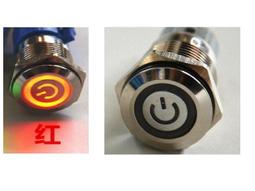 紅燈展示播放器餐廳改革開放7A咖啡廳喇叭老式電晶體收音機90 歷史價格詳細信息