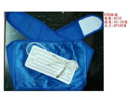 DC5V USB插電 16mm半圓線路板霧化片模塊 超聲波霧化加濕器模塊 歷史價格詳細信息