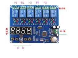輸時，贏得人生：從灰燼中重生的100個心靈操練/蘇拾瑩【城邦讀書花園】 歷史價格詳細信息