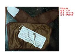 DC5V USB插電 16mm半圓線路板霧化片模塊 超聲波霧化加濕器模塊 歷史價格詳細信息