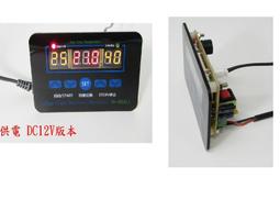 【三畫面同時看】無死角監視器 三鏡頭監控 手机遠端 戶外攝影機 高清全彩夜视 360度監視器wifi 語音對講 無線監控 歷史價格詳細信息