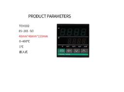 AC85~220V 遙控型溫度時間控制器 歷史價格詳細信息