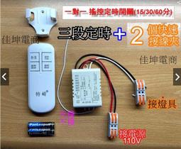 無線遙控15段恆溫肩頸按摩器 智能USB充電時尚頸椎按摩儀 小巧多功能頸部揉捏辦公室護頸神器 情人節禮物 母親節 歷史價格詳細信息