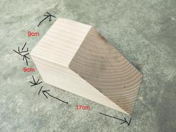 大台中48小時這樣最好玩 / 保存良好(可面交 歷史價格詳細信息