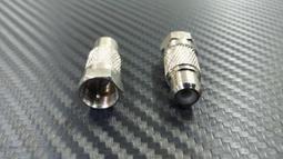 RCA母轉F母 RCA Female F Female F母/RCA母 電視音響監視器訊號接頭 歷史價格詳細信息