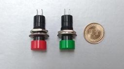 圓型開關 KCD1 2檔2腳 2檔3腳 帶燈 紅色 外徑23mm 船型/形開關 X03170 歷史價格詳細信息