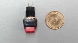 (元耀) 台灣現貨 電腦電源開關線 機箱開關線 電腦開關線 主機開關線 POWER鍵 可當重啟線RESET線 歷史價格詳細信息