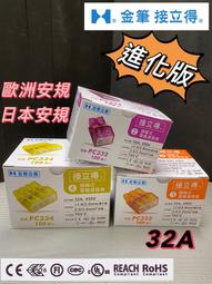 [快速出貨] 金閃閃超彈力雙圈睫毛夾 睫毛夾 眼睫毛夾 廣角睫毛夾 睫毛 美睫 歷史價格詳細信息