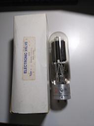 1957年國家經濟建設公債貳圓 歷史價格詳細信息