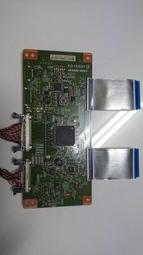禾聯【HD-24DF5C1】24吋電視 歷史價格詳細信息
